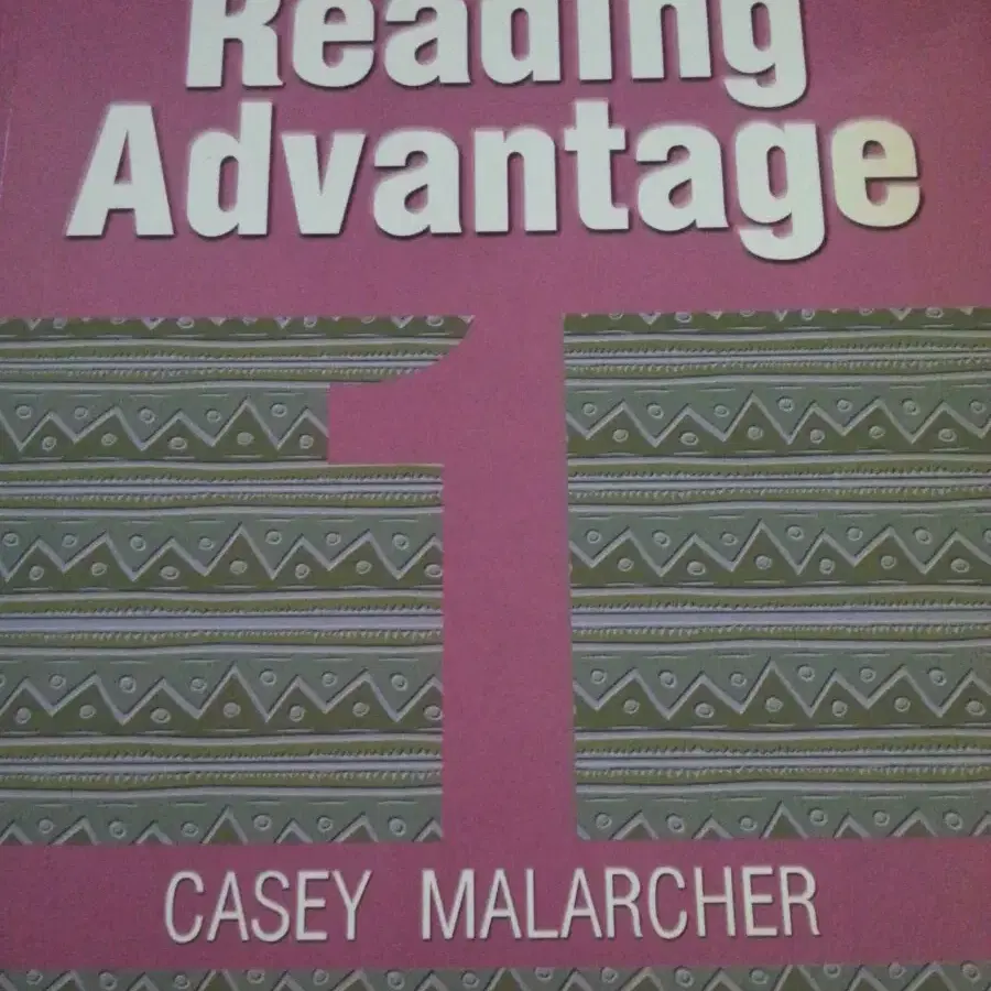 reading advantage