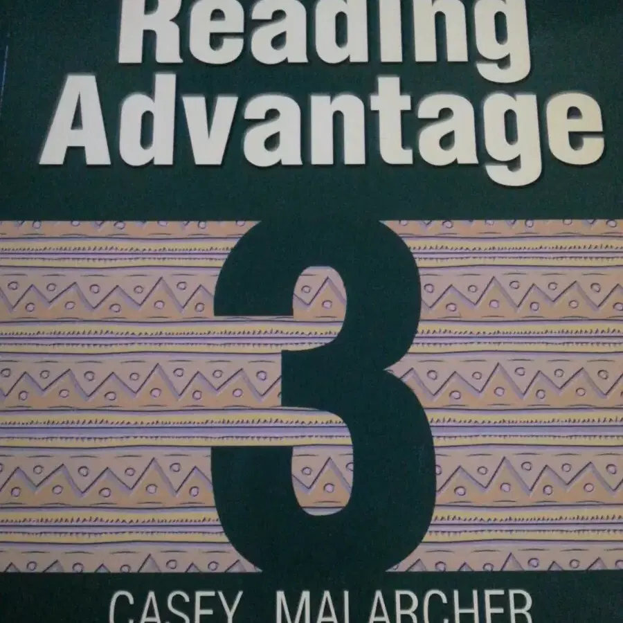 reading advantage