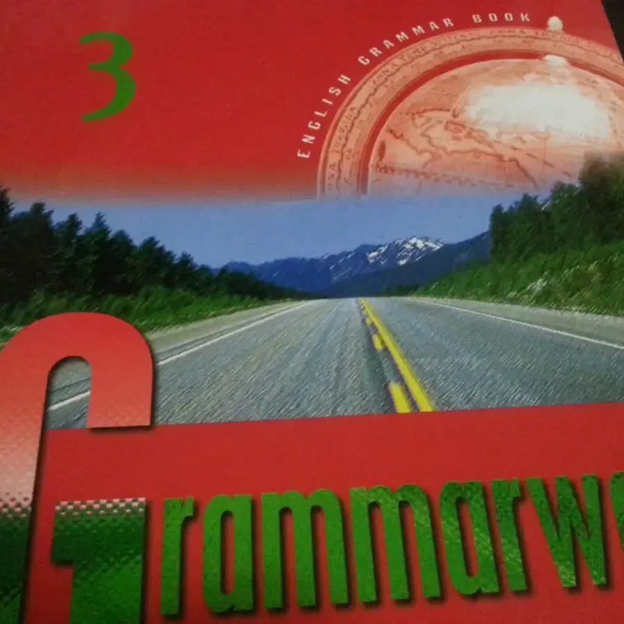 Grammarway 4권