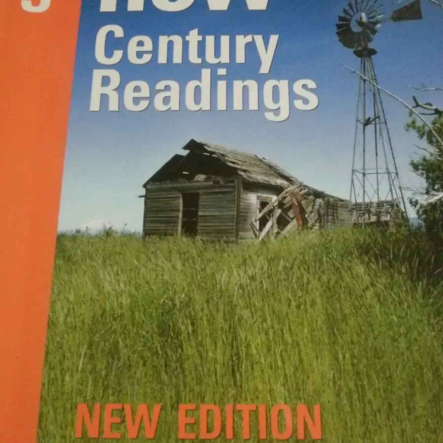 new century reading