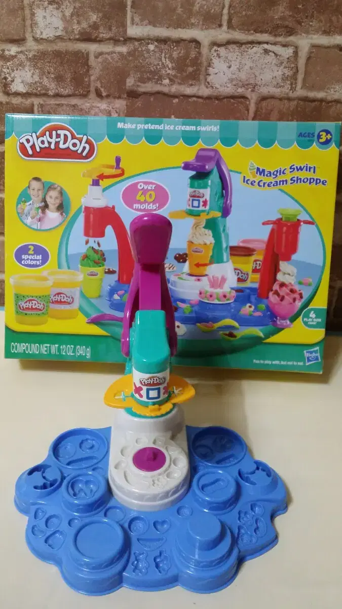 PlayDoh아이스크림 만들기