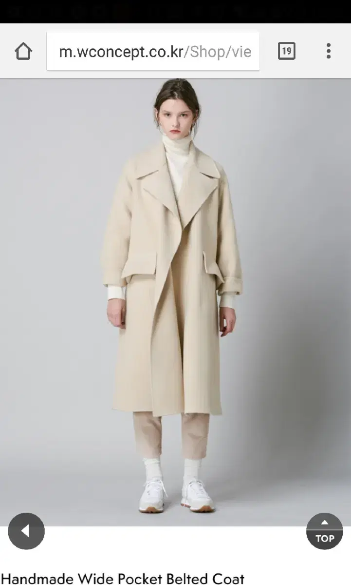 [Price drop] wconcept Pink Beige Handmade Coat sold at select shops