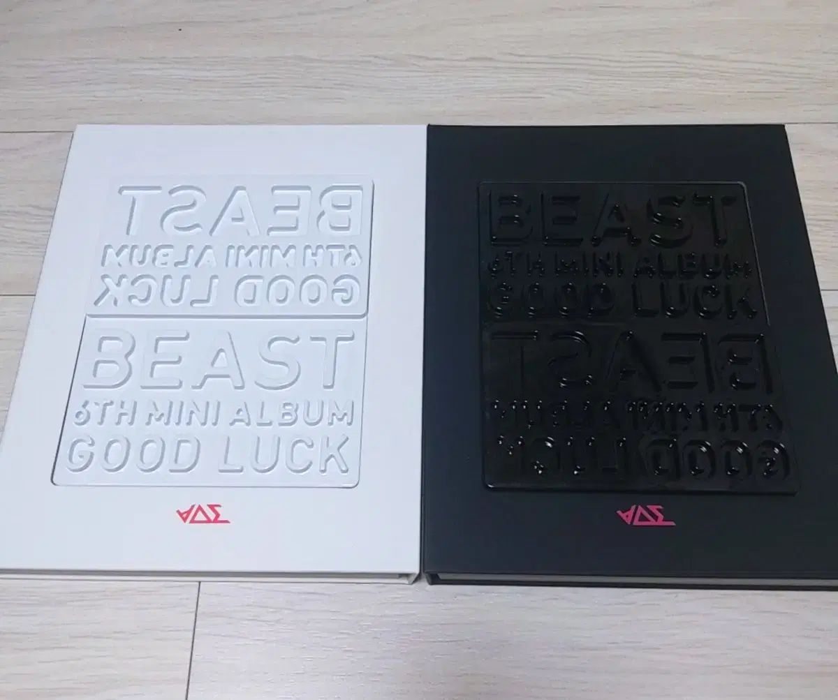 Beast Good Luck Album