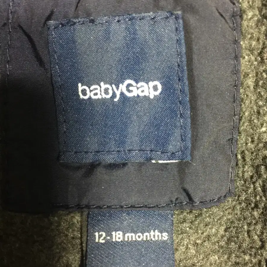 baby gap