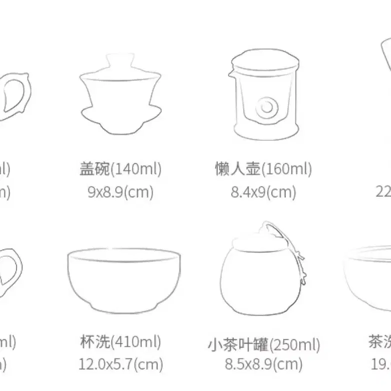 [새상품] 알록달록 물고기 찻잔 SET 판매합니다