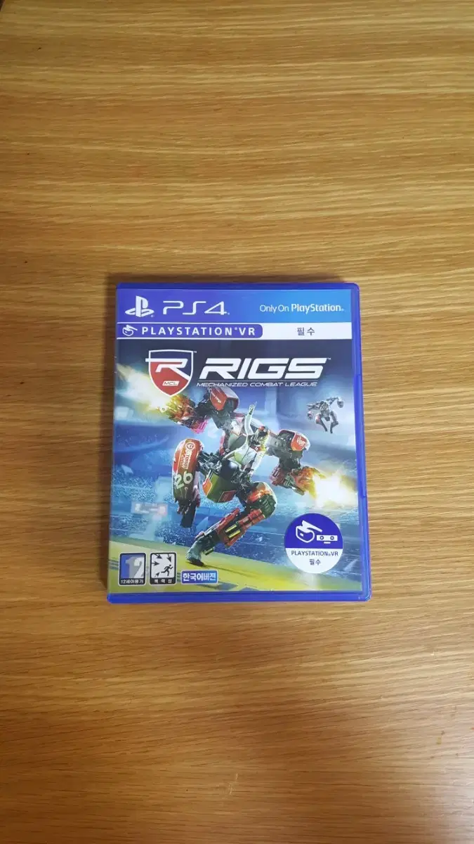 RIGS ps4 game