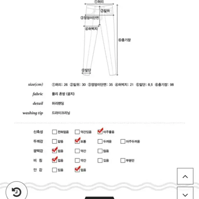 [55] 마이바니 모찌 또또 핑크베이지