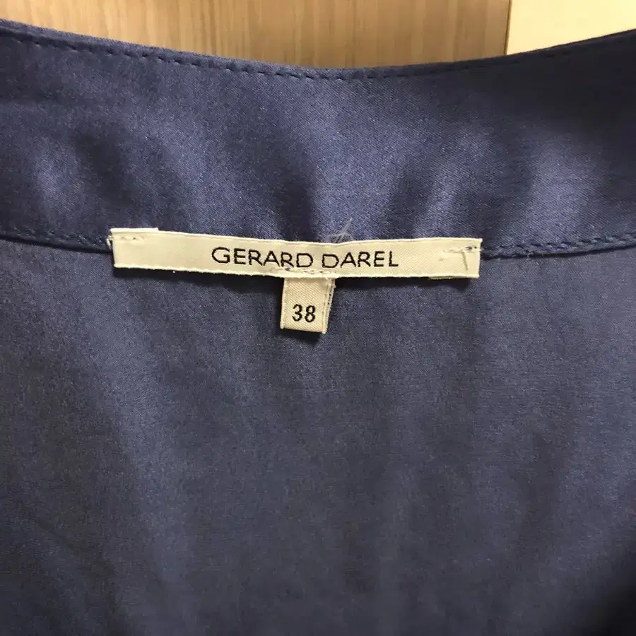 GERARD DAREL 실크 블라우스