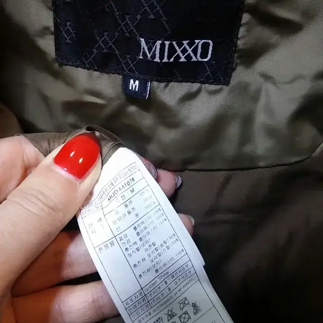 [M] MIXXO 다운 패딩 후드 롱 코트 M/오렌지구제