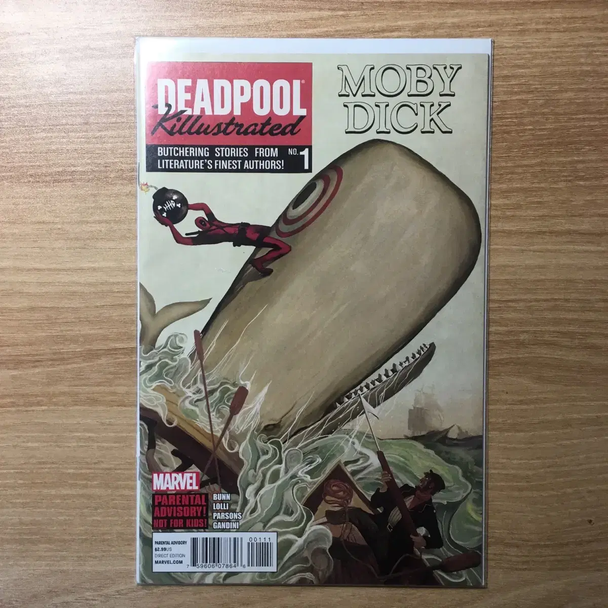 데드풀 deadpool killustrated 팝니다