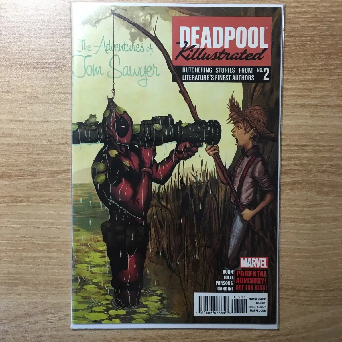 데드풀 deadpool killustrated 팝니다