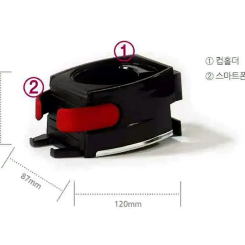 컵홀더겸용 스마트폰거치대(새상품/최저가)