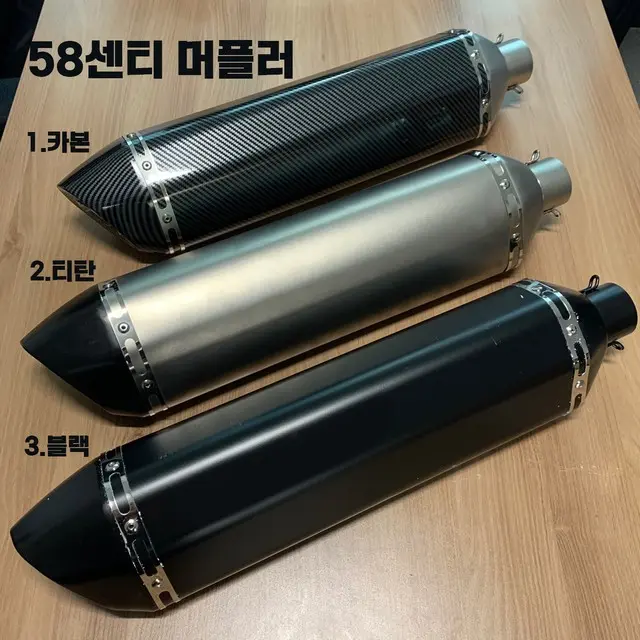 [On the day] Electric bell muffler collection Akrapovic Yoshimura ...