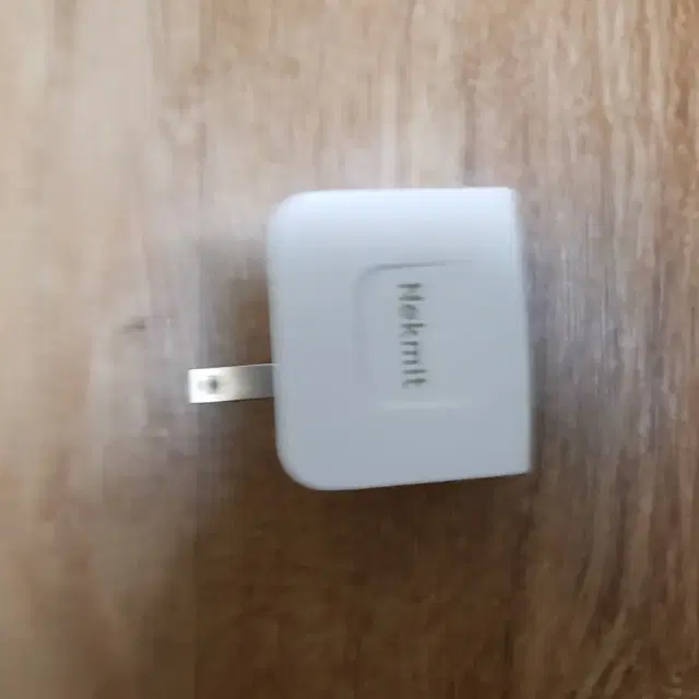 nekmit travel charger