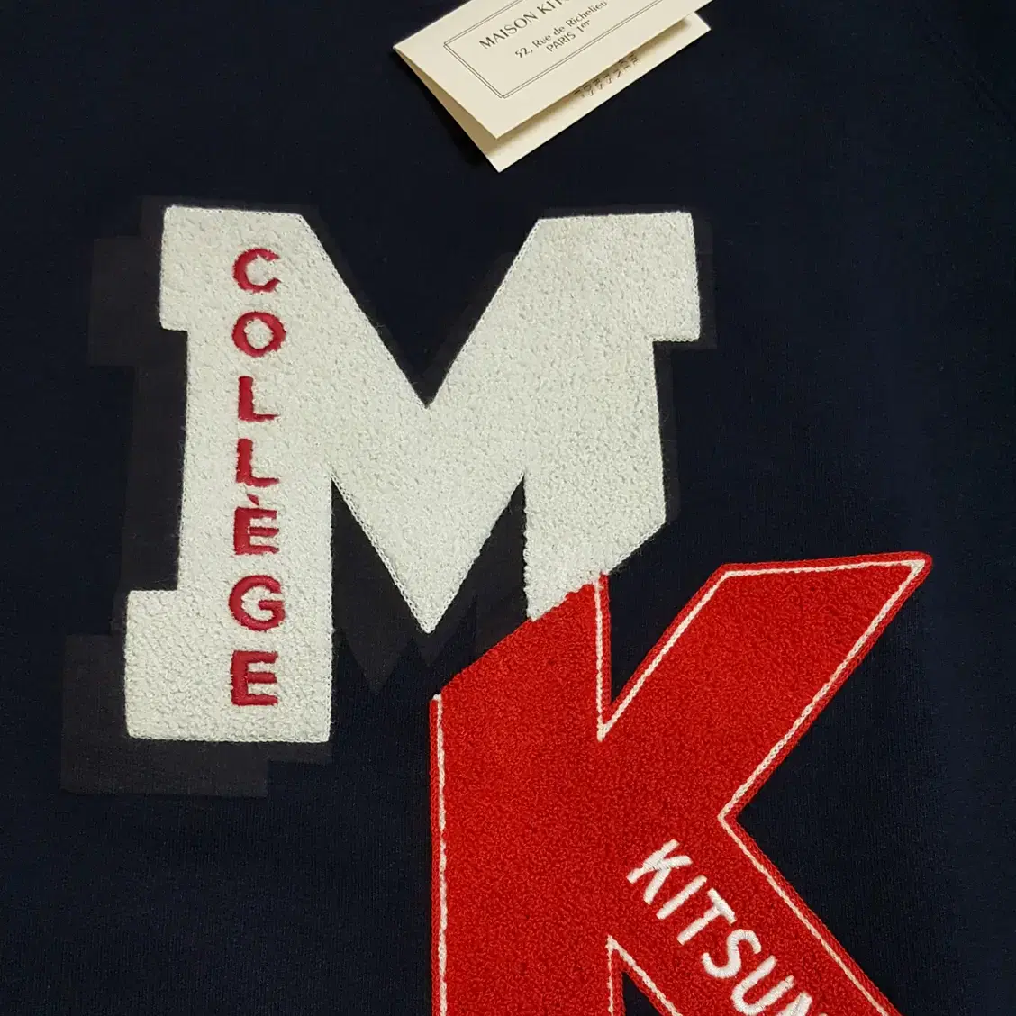 [메종키츠네] 맨투맨 COLLEGE PATCH (새상품)