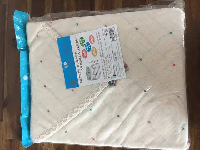 HOPPETTA SIX LAYER GAUZE BLANKET BOBO  보