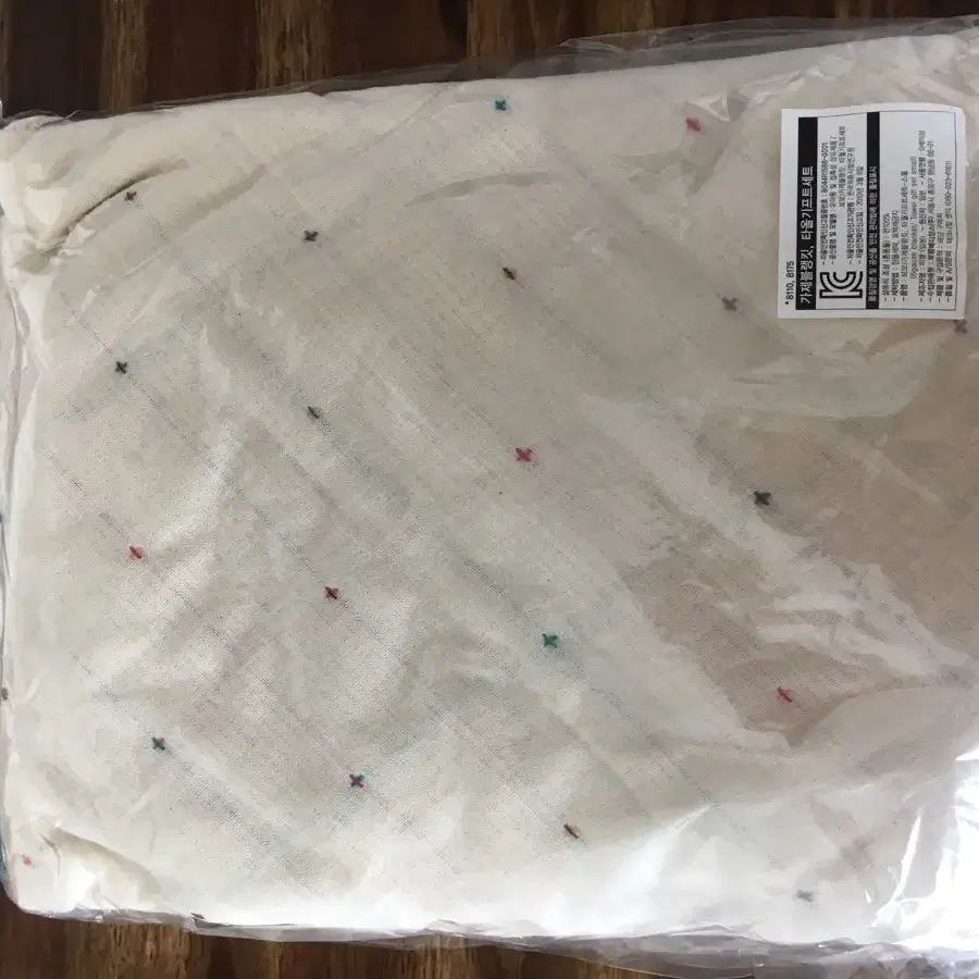 HOPPETTA SIX LAYER GAUZE BLANKET BOBO  보