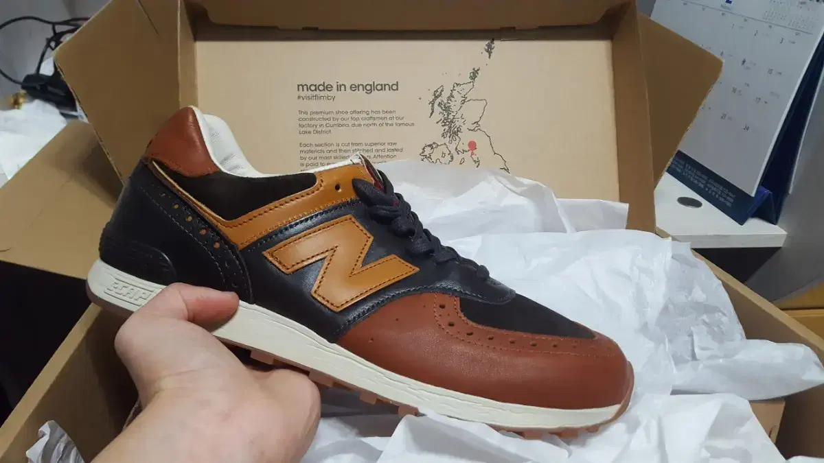 뉴발 Newbalance X Grenson 콜라보