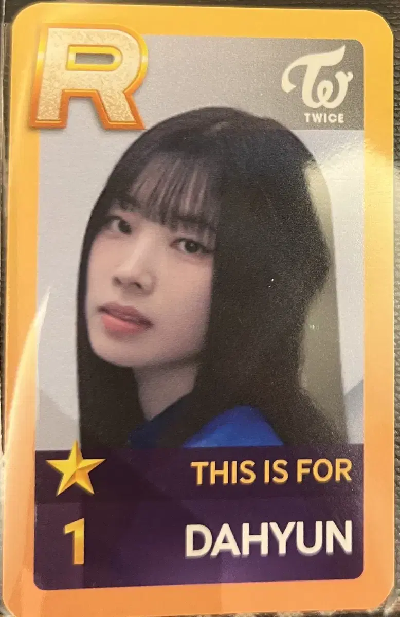 아이브 하트티라미수 안유진 싸인