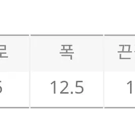 임블x 분홍가방