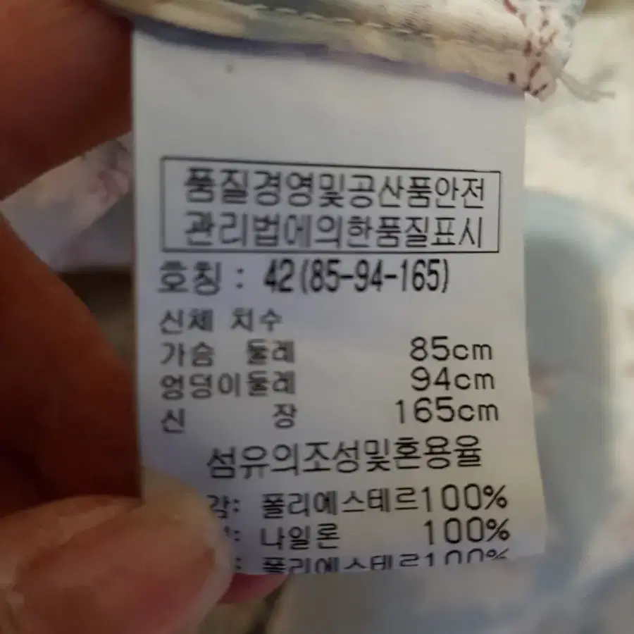 [55] 시슬리 레이스 파스텔 플라워 쉬폰 원피스