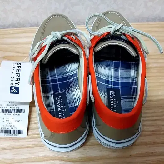 스페리 탑 사이더 (Sperry top-sider) 보트슈즈 [250]