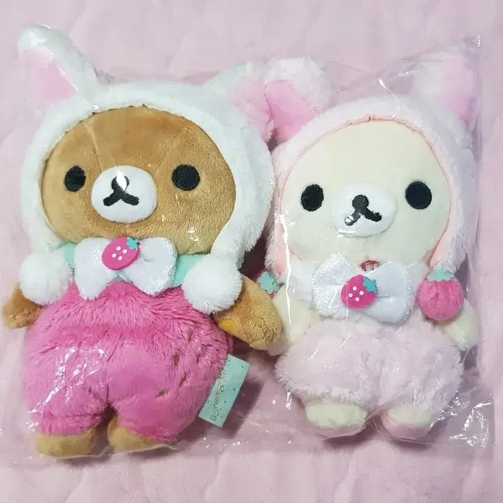 Genuine Japanese Rilakkuma Rabbit & Strawberries