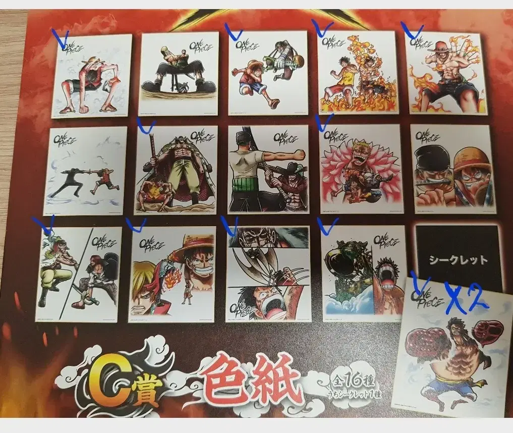 ONEPIECE 20th Anniversary First Lottery Color Paper , LastPrize sell WALL CALL Figures