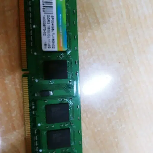 4기가램 Ddr3