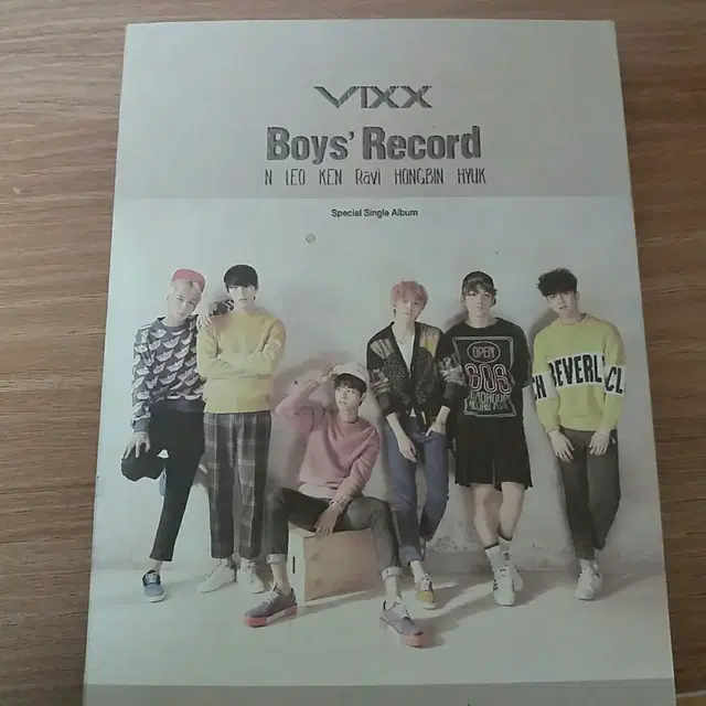 빅스 boy's rcord 앨범