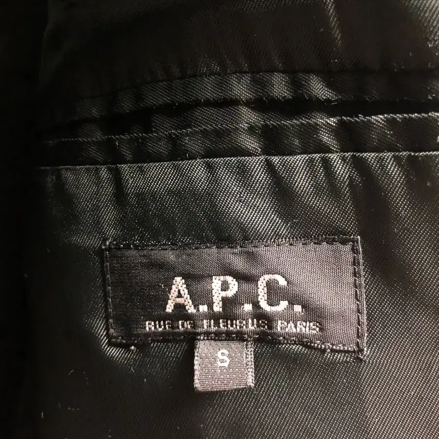 아페쎄 A.P.C. 수트자켓 블레이져