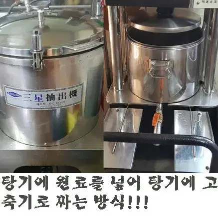 여주즙 (건여주)100% 판매합니다 110ml 50포