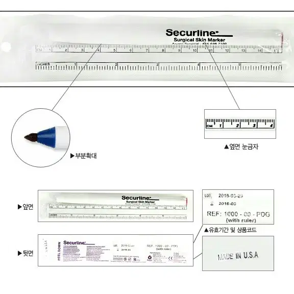 셀라인 청화 디자인펜.방수펜.마커펜(단가별도문의)