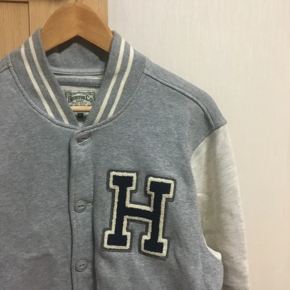 HOUSTON Varsity Jacket [XL]