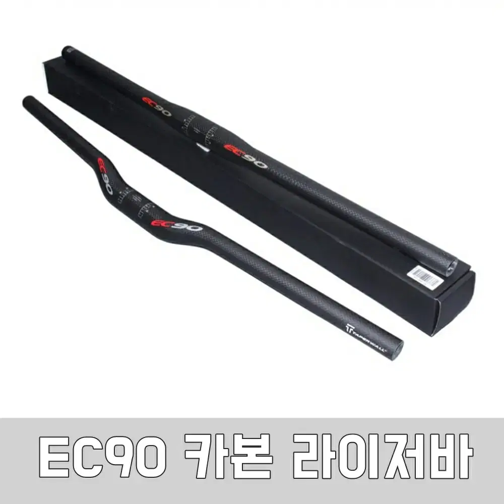 EC90 키본라이저바 오버사이즈