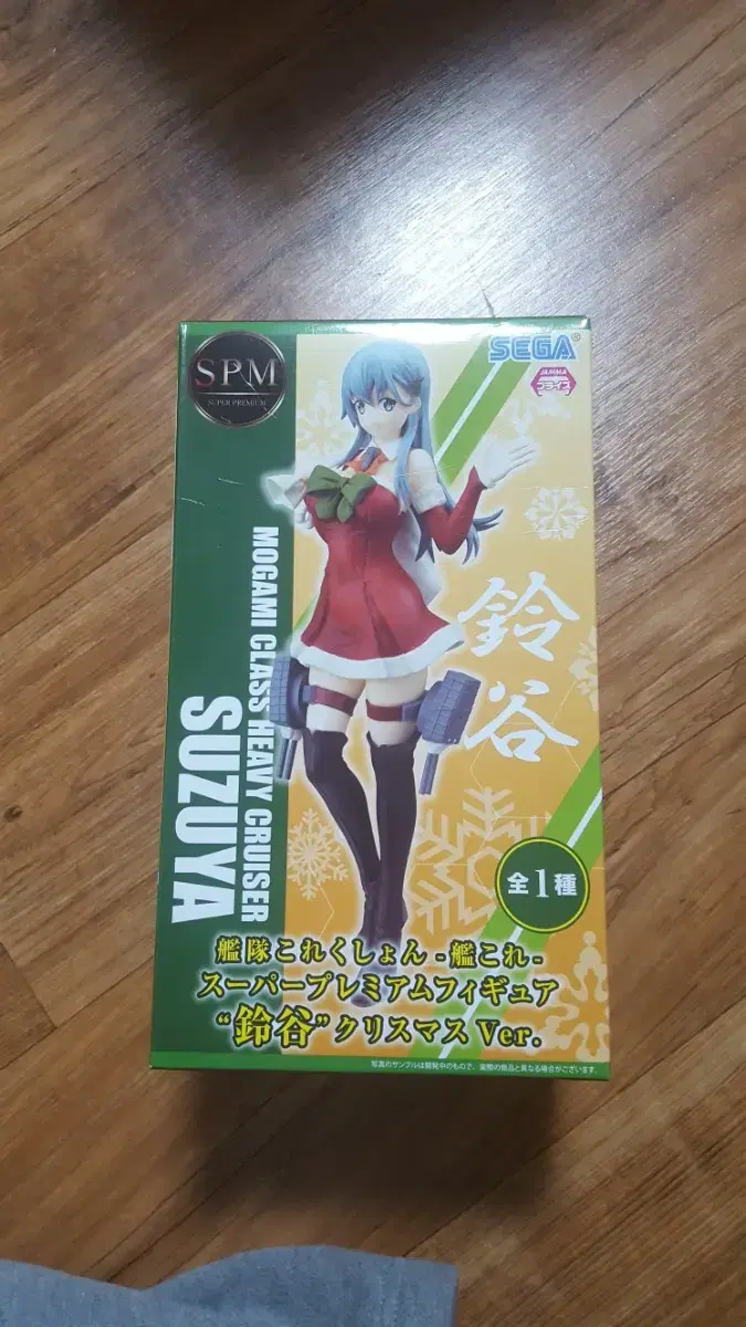 [Japan Genuine] Kankore Suzuya Christmas Version