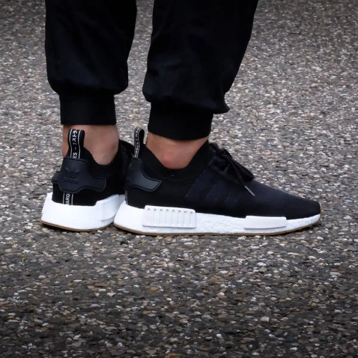 아디다스 NMD R1 검정 고무 아웃솔 Black Gum Sole