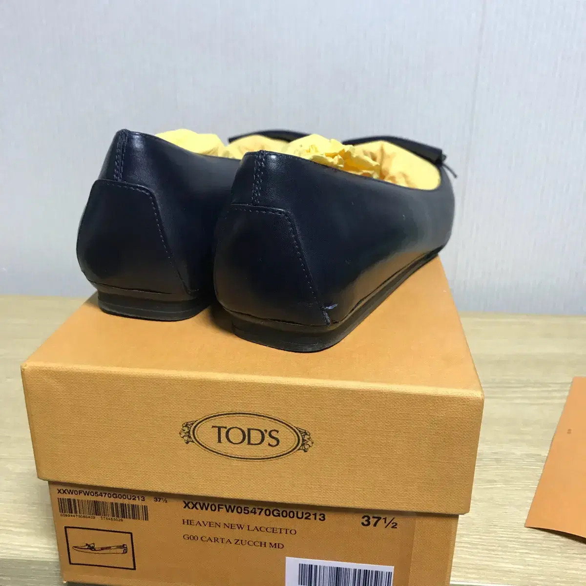 토즈 Tods 여성 로퍼