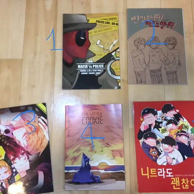 사이퍼즈, 마블, 오소마츠상, 카게프로, 쿠키런 회지 +비공굿 판매