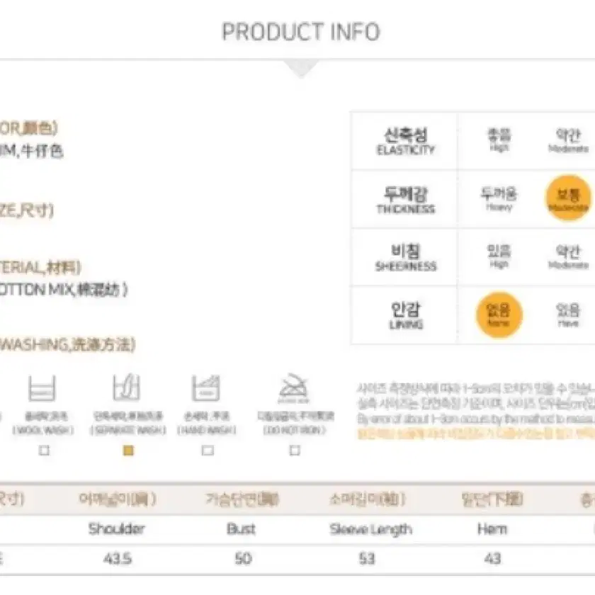 빈티지 청자켓 : 헤짐 청자켓 : 데님자켓