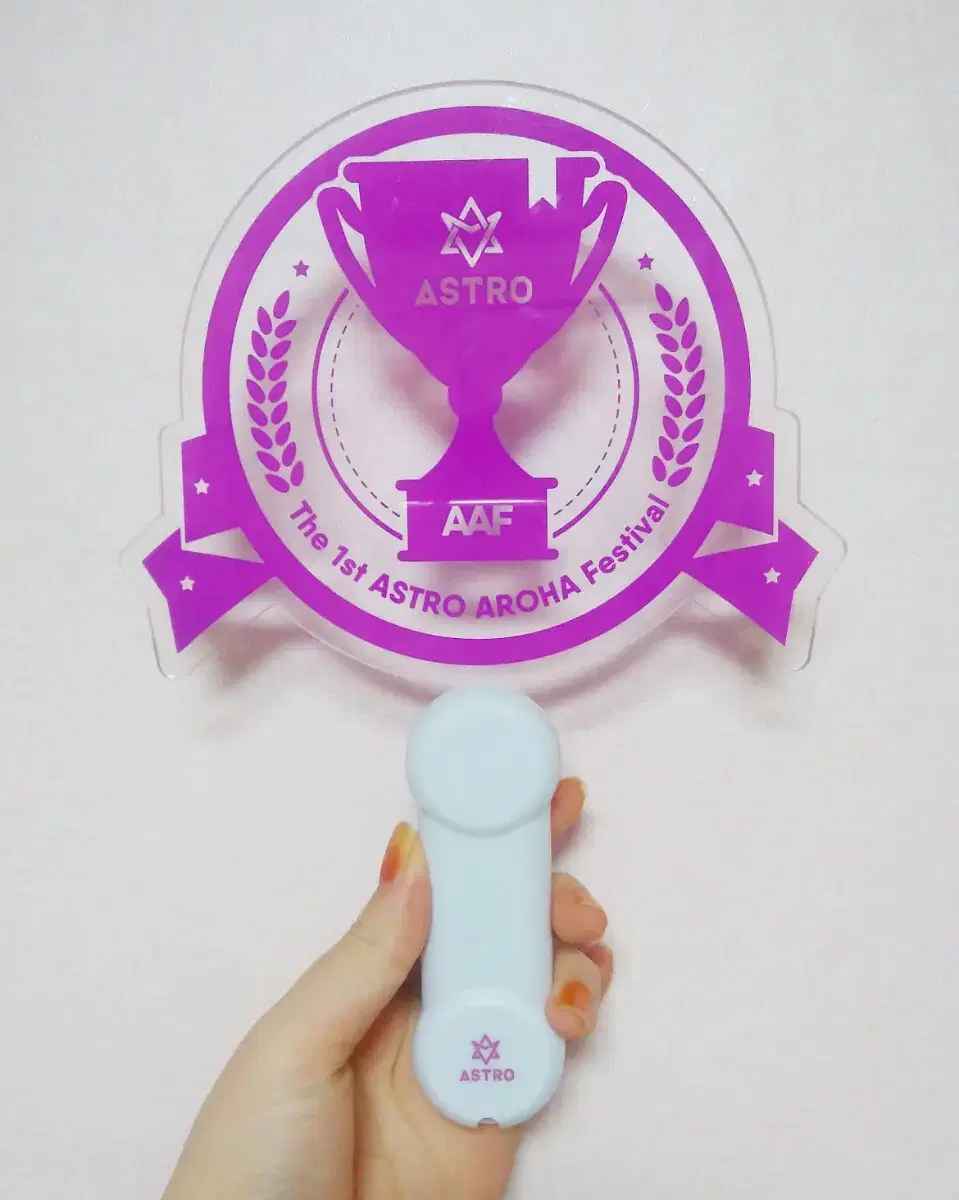 Astro AAF Lightstick