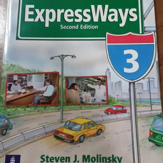 ExpressWays Second Edition 3