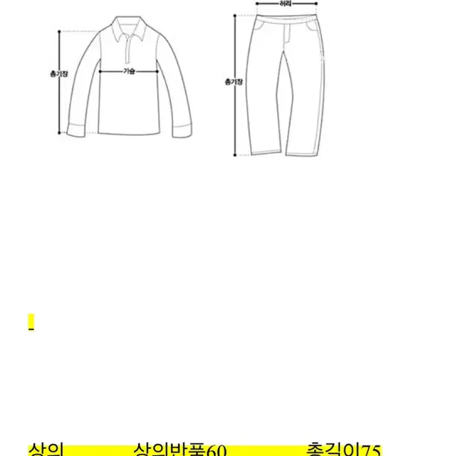 [100~105] 나이키 스우시 초급처 올드스쿨 우주매물 초특가