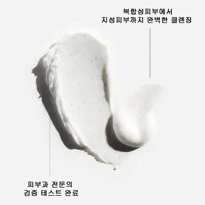 [정품] NUMBER NINE 넘버나인 스퀘어버클 빈티지 블랙 통가죽벨트