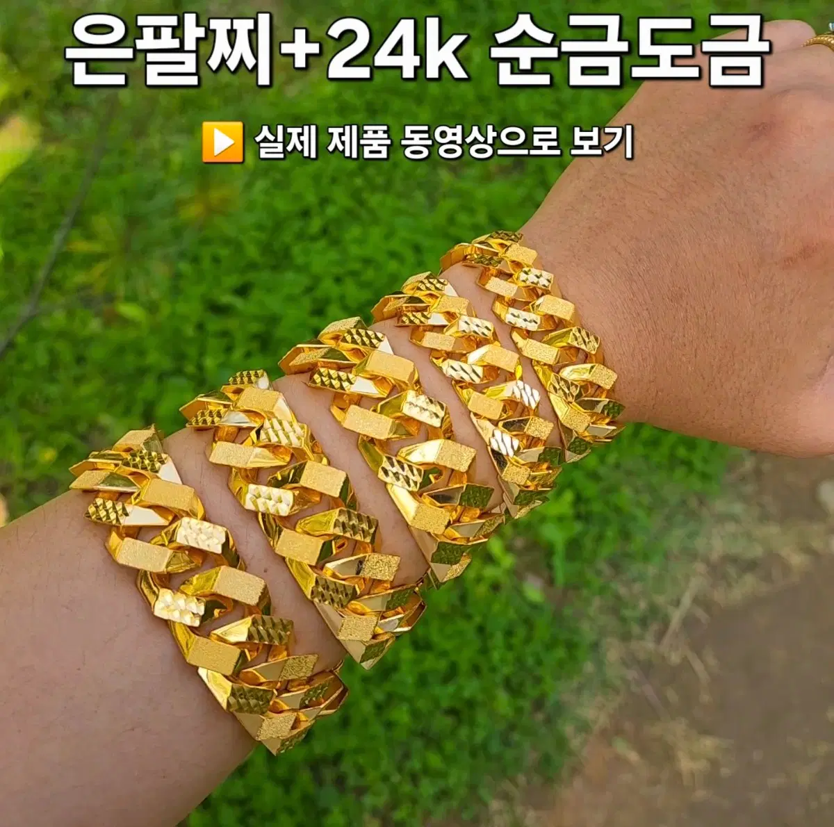 男の子 24k 金指輪 | 検索 | 韓国代行 SAZO