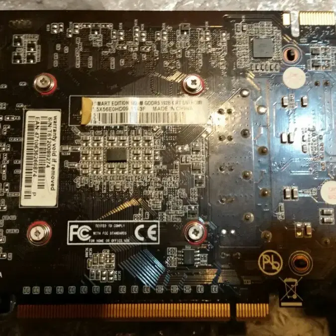 gtx560se