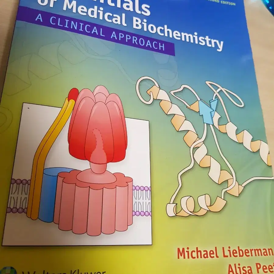 marks essentials of medical biochemistry