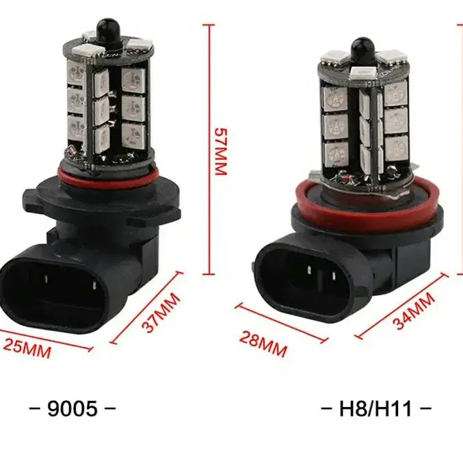 무지개색 리모컨 LED H1,H3,881 , H8 ,9005 새제품