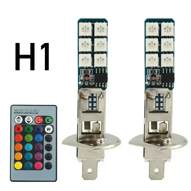 무지개색 리모컨 LED H1,H3,881 , H8 ,9005 새제품