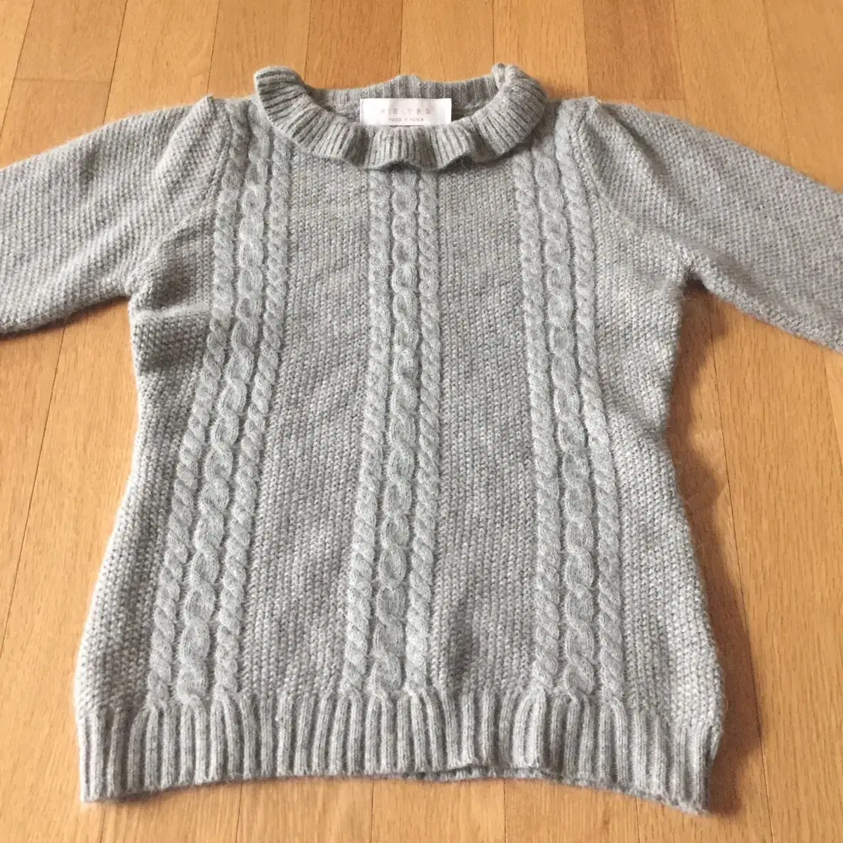 Gray Angora Twisted Knit